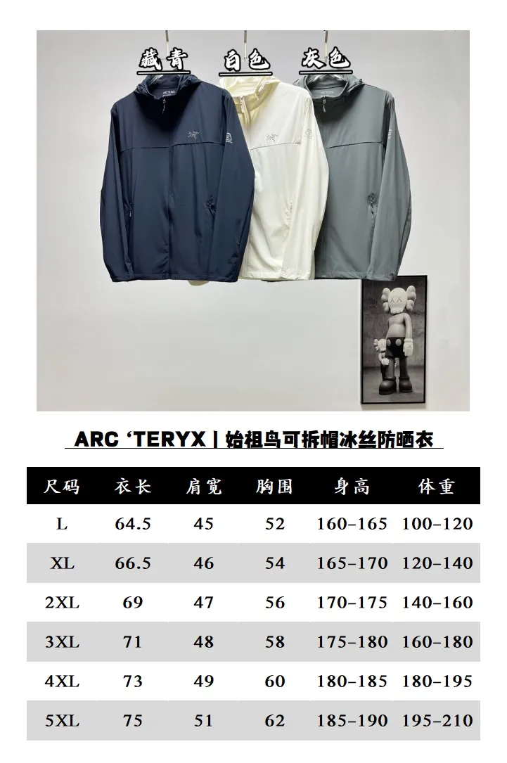 【 】 ARC'TERYX Size：L-5XL